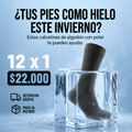 12 x 1 pares de calcetines térmicos en colores variados y bellos🌟🧦 12x1 solo hoy